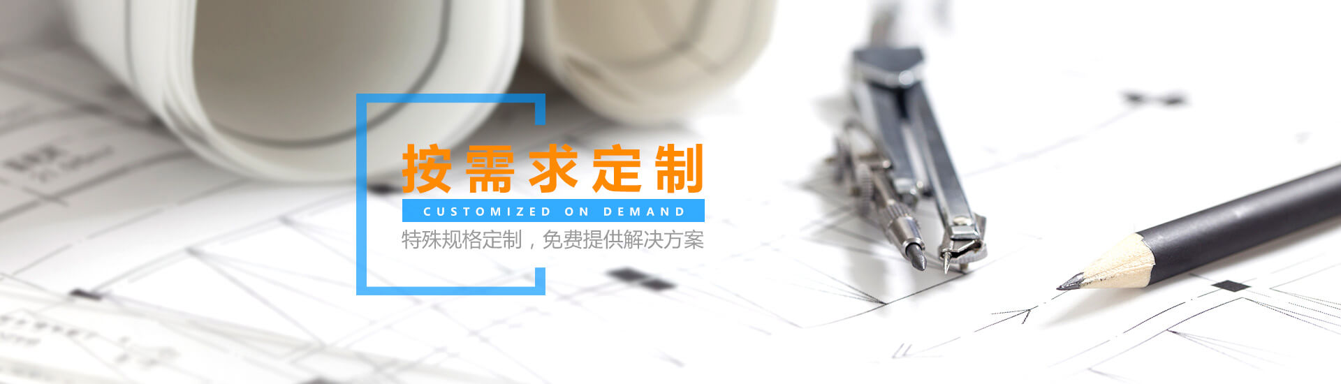 快活视频污厂家按需求定制黄色网站快活视频免费缸压力机