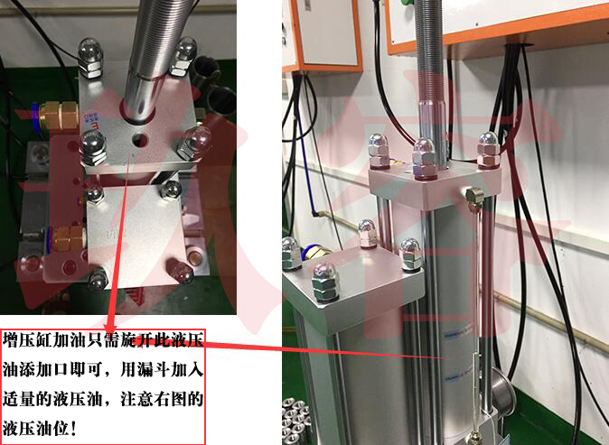 黄色网站快活视频免费机加油