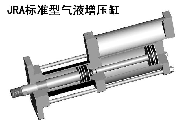 JRA标准型黄色网站快活视频免费缸内部结构图