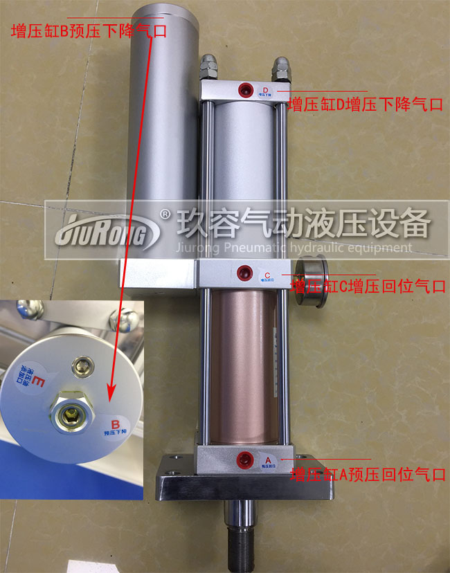 黄色网站快活视频免费缸4个气口说明