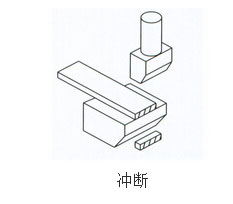 黄色网站快活视频免费缸冲断作用范例