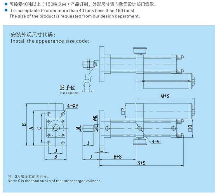 JRA标准黄色网站快活视频免费缸设计图