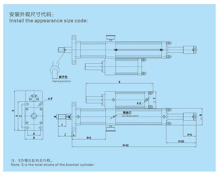 JRC总行程可调黄色网站快活视频免费缸设计图