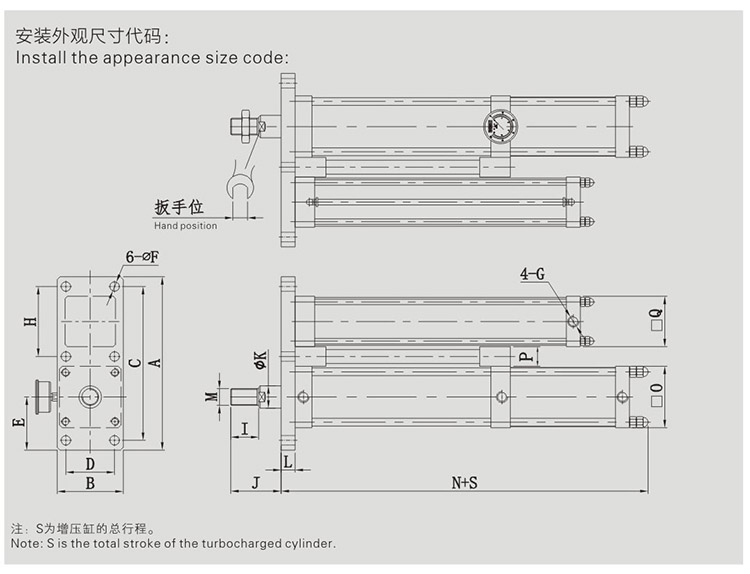 JRP紧凑型并列式黄色网站快活视频免费缸设计图