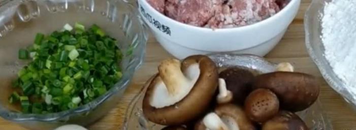 香菇肉馅包子的做法，蓬松暄软，吃着太香了