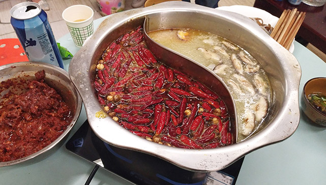 火锅黄色网站快活视频免费