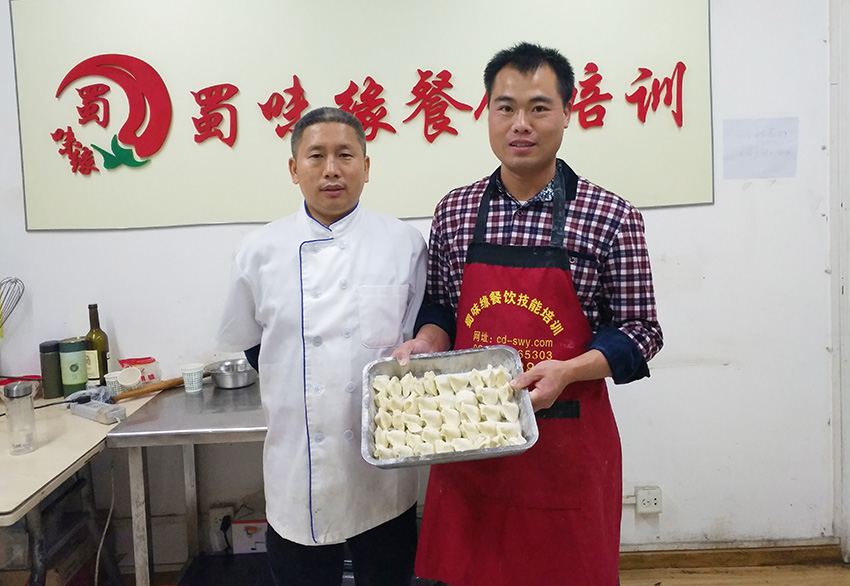 水饺技术黄色网站快活视频免费