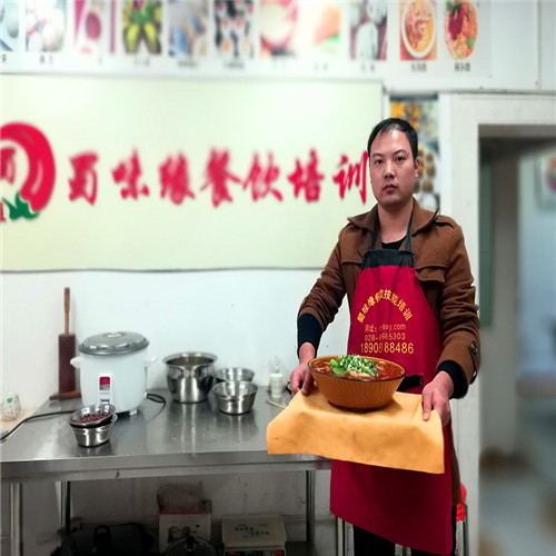 成人快活APP做麻辣烫