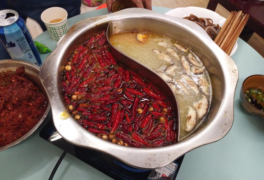 麻辣火锅黄色网站快活视频免费