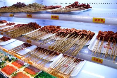 串串香黄色网站快活视频免费哪家好：选择经营串串香店铺的优势有哪些?