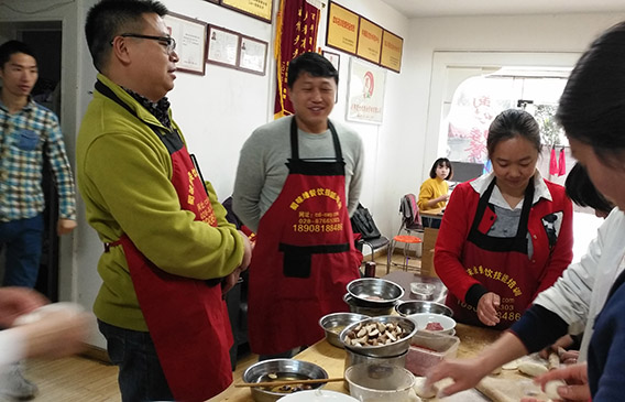 成人快活APP做火锅