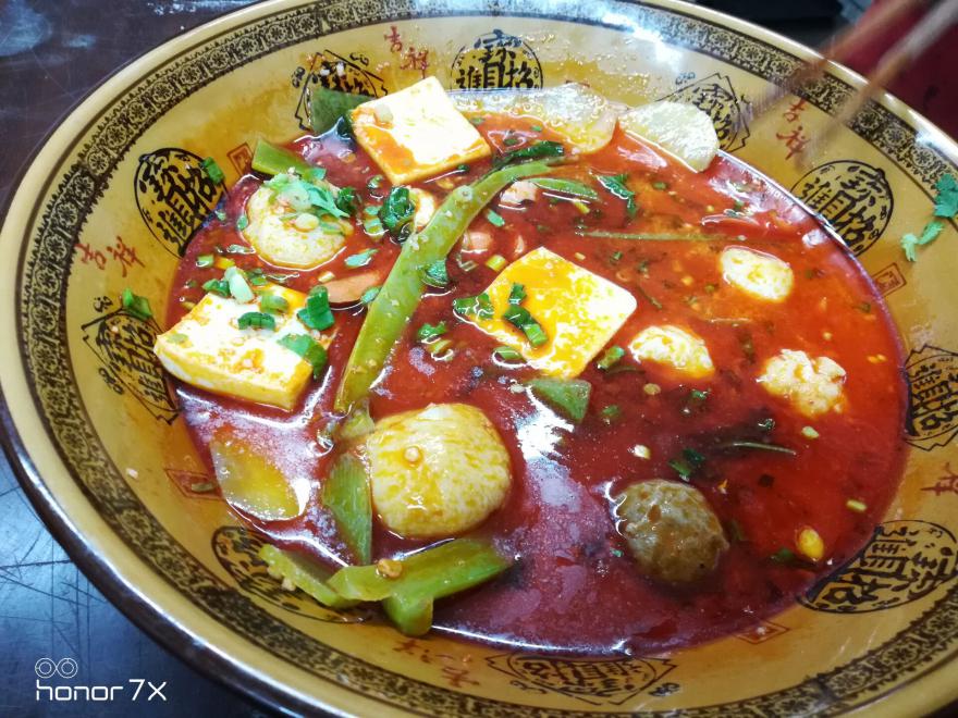 麻辣烫黄色网站快活视频免费