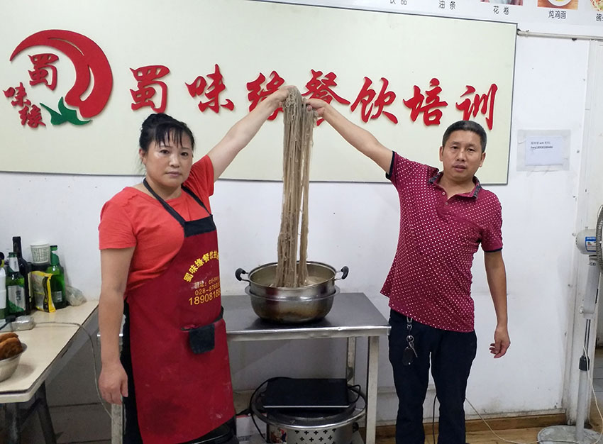 肥肠粉成人快活APP