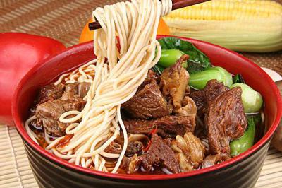 宜宾面食技术黄色网站快活视频免费学校哪里靠谱？牛肉面黄色网站快活视频免费