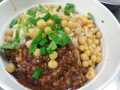 川味面食技术黄色网站快活视频免费机构哪里好？