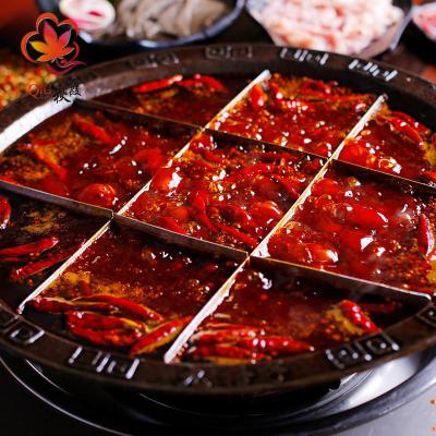 火锅技术黄色网站快活视频免费学校哪里好？正宗火锅黄色网站快活视频免费中心