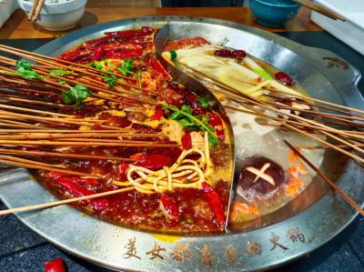 四川串串香技术黄色网站快活视频免费机构在哪里好？