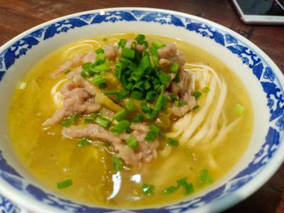 成都川味面食技术黄色网站快活视频免费哪里比较好？