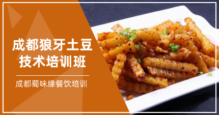 正规早餐技术黄色网站快活视频免费学校，黄色网站快活视频免费早点早餐技术黄色网站快活视频免费内容