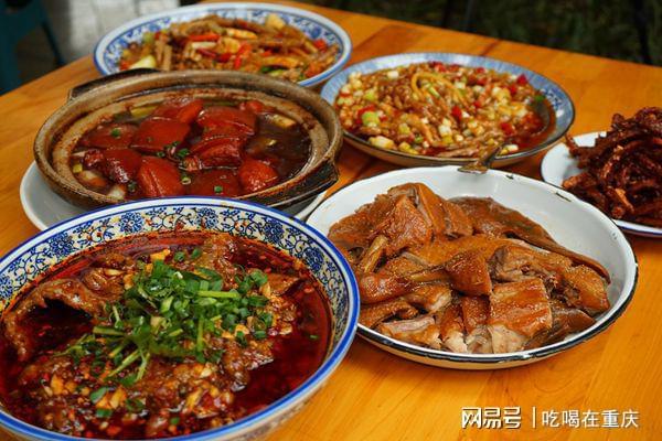 烤鱼黄色网站快活视频免费班哪里比较好?四川烤鱼黄色网站快活视频免费机构