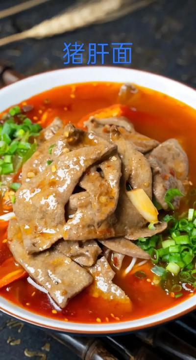 面食技术黄色网站快活视频免费班哪里学？探索面食黄色网站快活视频免费费用差异